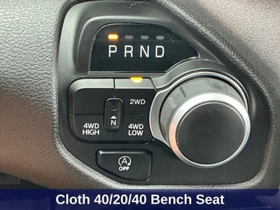 2024 RAM 1500 Tradesman