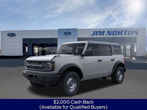 2026 Ford Bronco Base