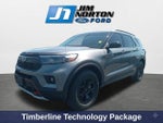 2024 Ford Explorer Timberline