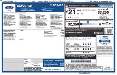 2026 Ford Explorer Tremor
