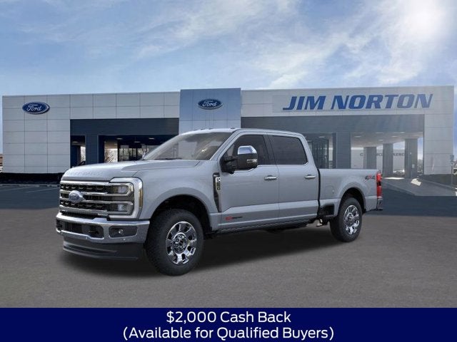 2026 Ford F-250 Super Duty