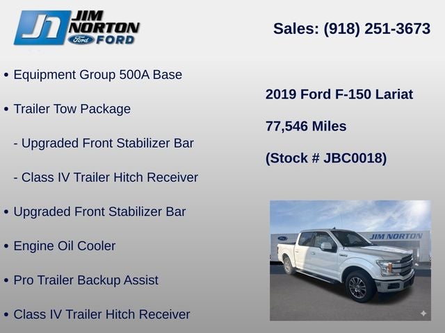 2019 Ford F-150 Lariat