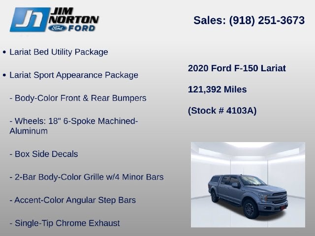 2020 Ford F-150 Lariat