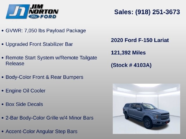 2020 Ford F-150 Lariat