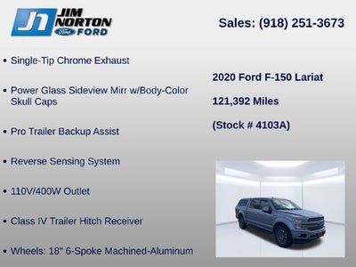 2020 Ford F-150 Lariat