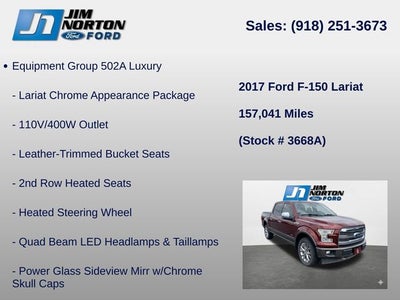 2017 Ford F-150 Lariat