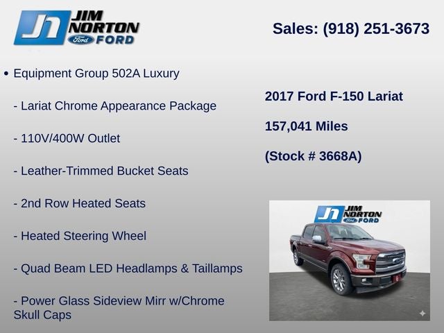 2017 Ford F-150 Lariat