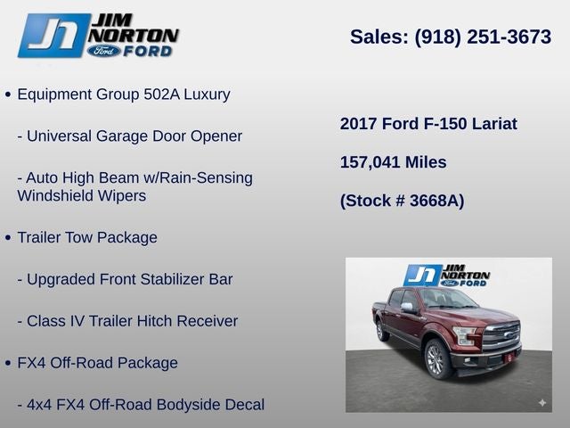 2017 Ford F-150 Lariat