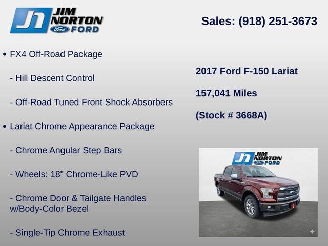 2017 Ford F-150 Lariat