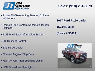 2017 Ford F-150 Lariat
