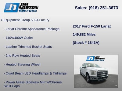 2017 Ford F-150 Lariat