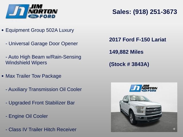 2017 Ford F-150 Lariat