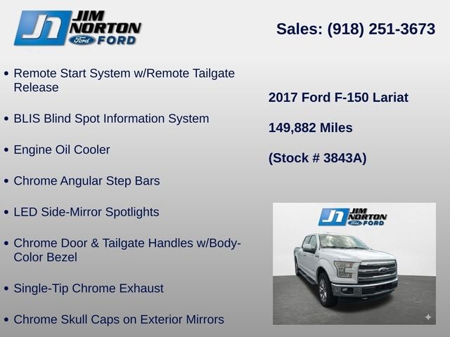 2017 Ford F-150 Lariat