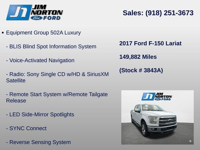 2017 Ford F-150 Lariat