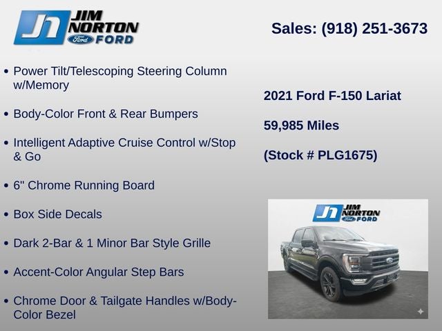 2021 Ford F-150 Lariat