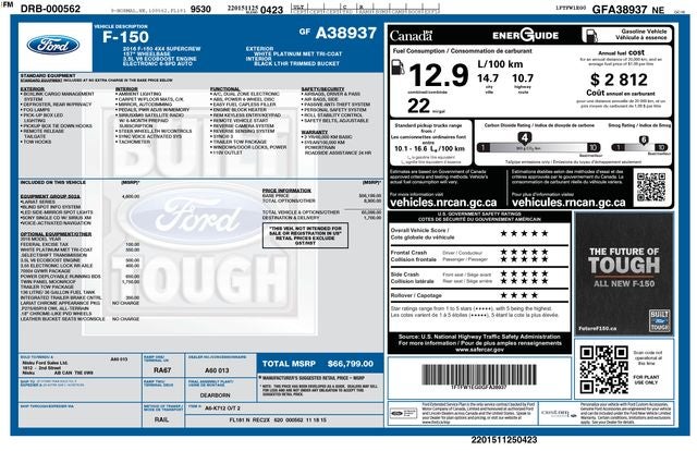 2016 Ford F-150 Lariat