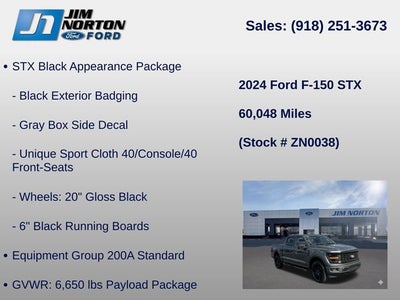 2024 Ford F-150 STX