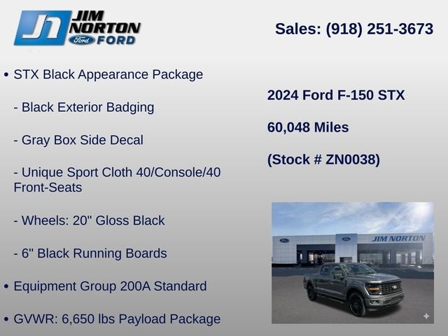 2024 Ford F-150 STX
