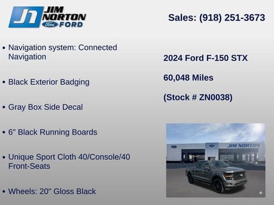 2024 Ford F-150 STX