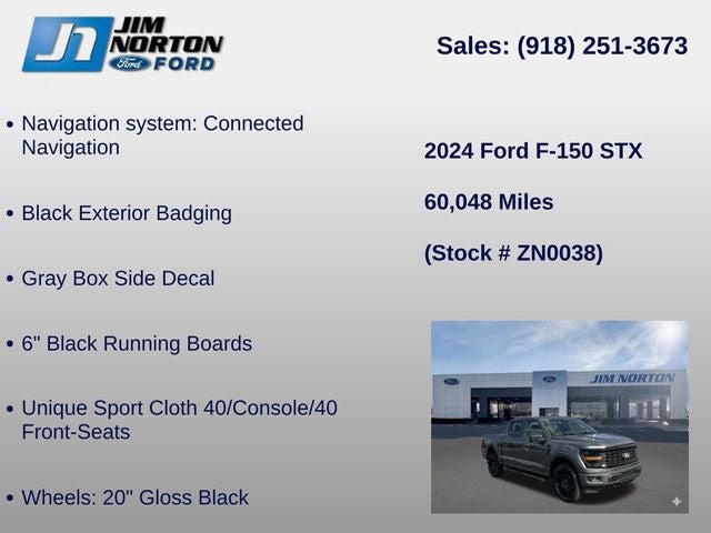 2024 Ford F-150 STX