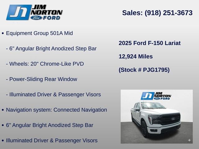 2025 Ford F-150 Lariat