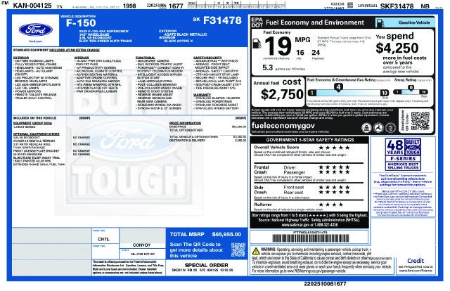 2025 Ford F-150 Lariat