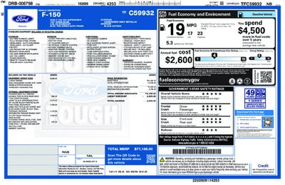 2026 Ford F-150 Lariat