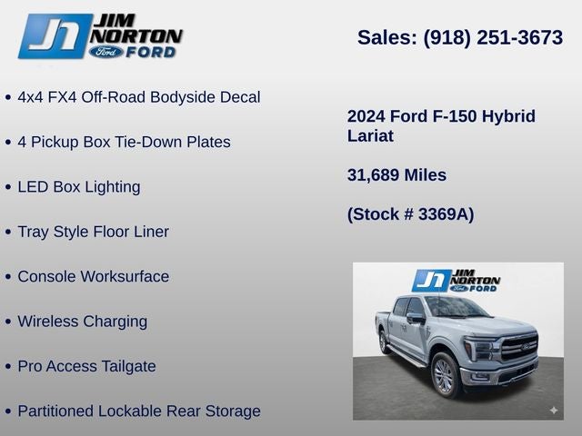 2024 Ford F-150 Lariat