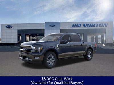 2026 Ford F-150 King Ranch