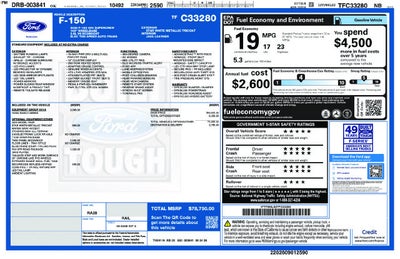 2026 Ford F-150 King Ranch