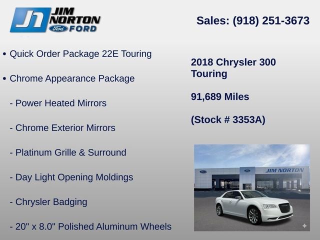 2018 Chrysler 300 Touring