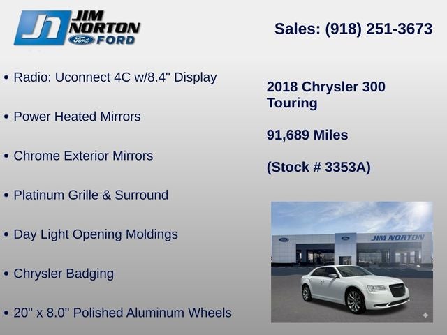 2018 Chrysler 300 Touring