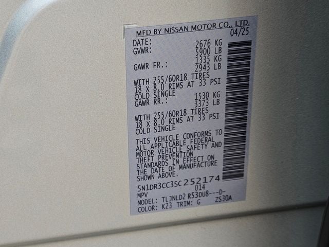 2025 Nissan Pathfinder SL