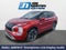 2024 Mitsubishi Outlander PHEV SEL Black Edition