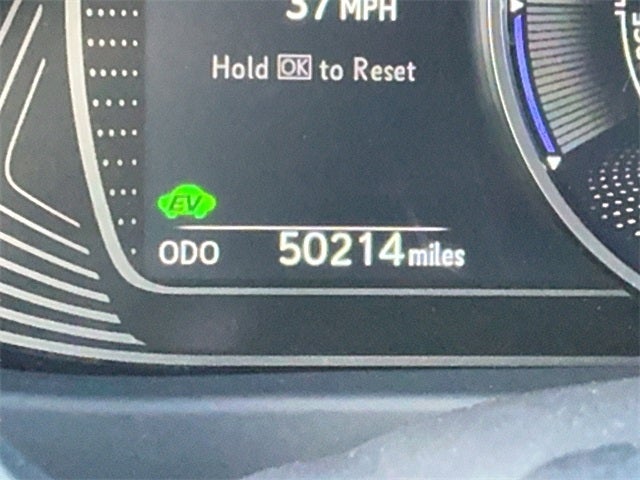 2023 Lexus UX 250h Premium