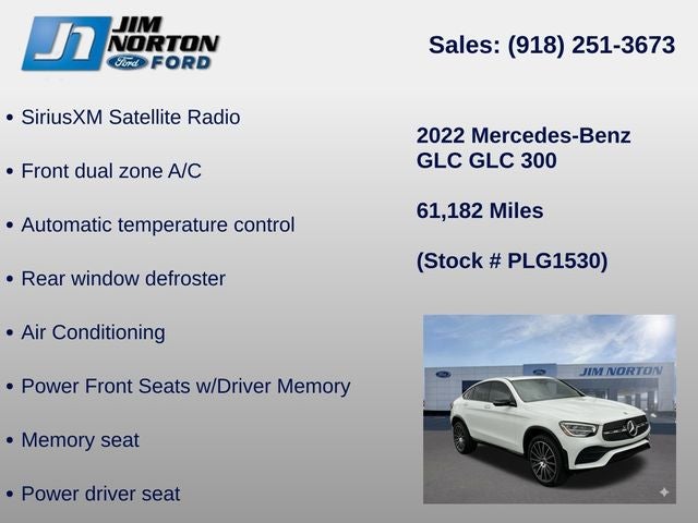 2022 Mercedes-Benz GLC GLC 300 Coupe 4MATIC®